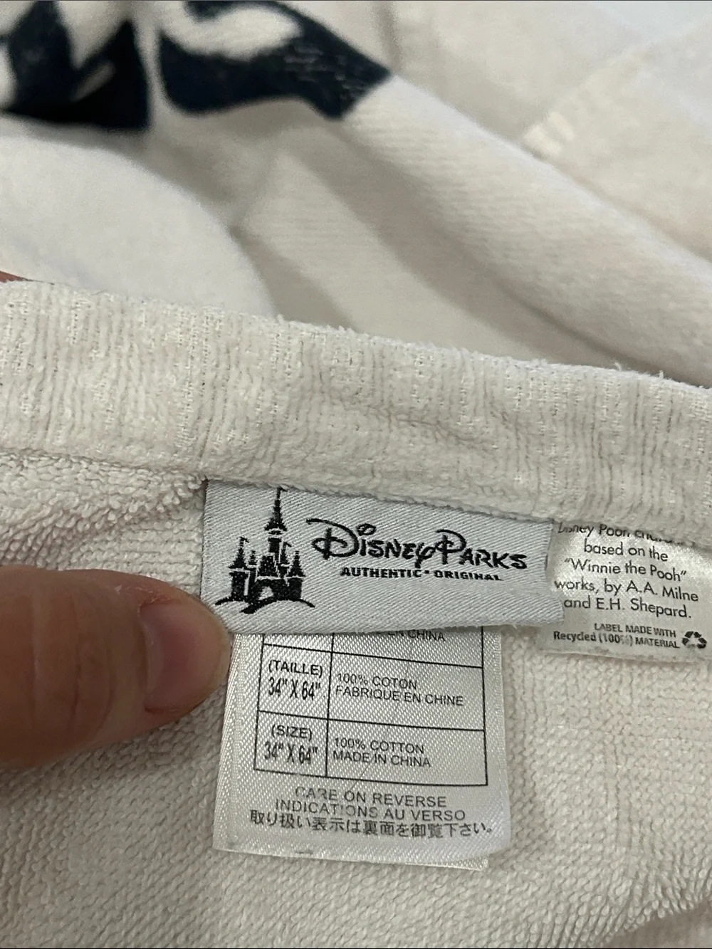 Vintage Disney Parks Pooh 
